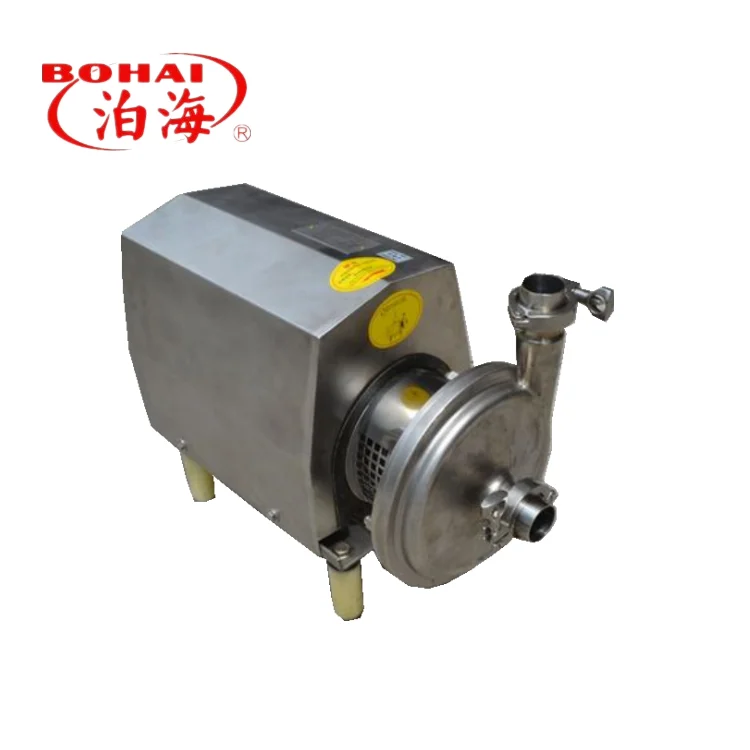 Wei upgraded centrifugal pump small wine pump impeller pump