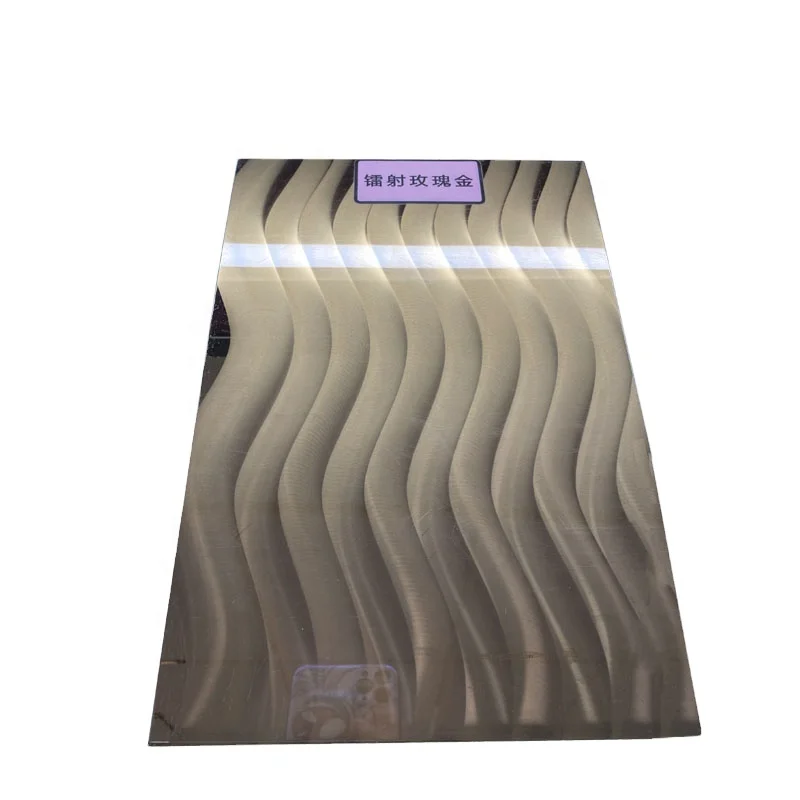 Cheap 304 Rose Gold Color Embossed Stainless Steel Plate/Sheet 8K Mirror 2mm 5mm Stainless Steel Plate Decorative Sheets