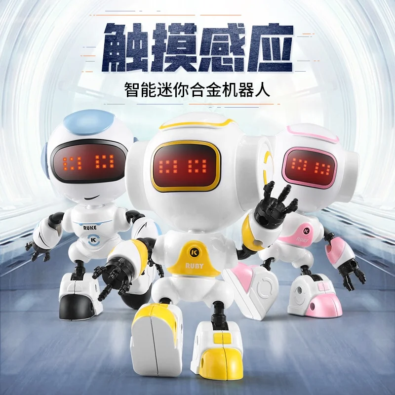  Новое поступление Женская продукция Amazon Шанхай брикстар обувь Bot Jjrc R8 Ai мочалка с дистанционным управлением умный Радиоуправляемый бассейн робот