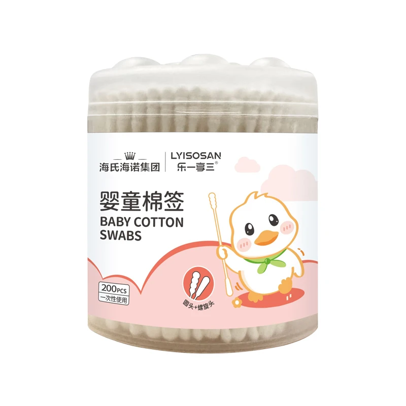 Хит продаж двухсторонние экологически чистые бамбуковые палочки для макияжа ватные чистки ушей