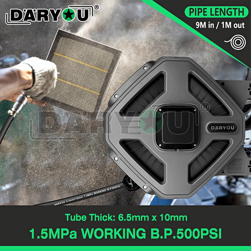 DARYOU Wall Mount Premium Quality ABS Car Wash Detailing Plastic Spring Retractable Air Reel Cord Cabel Hose Reel
