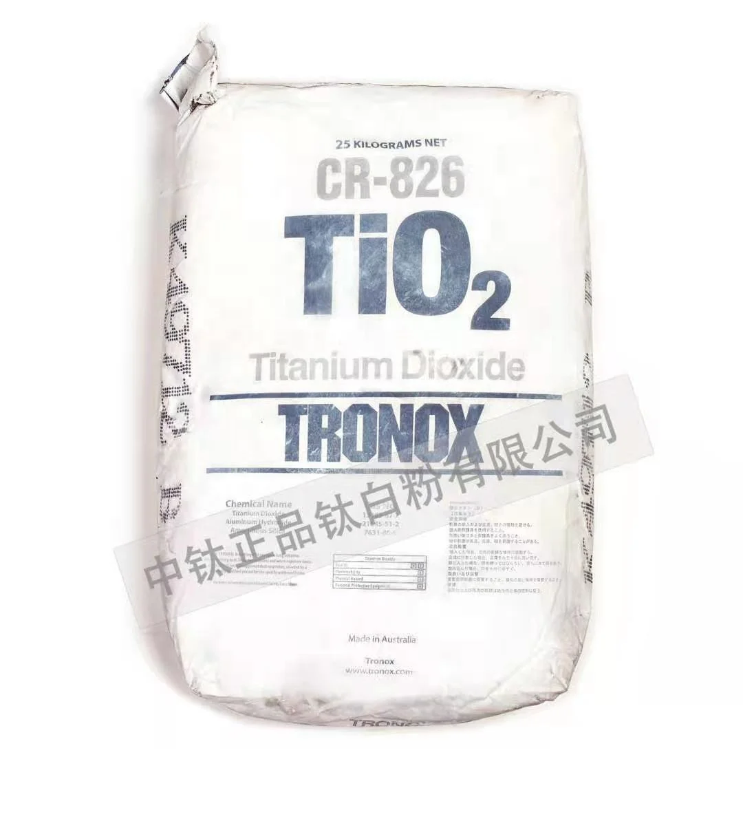 Tronox CR-826 Titanium Dioxide  TiO2 For Paint Coatings