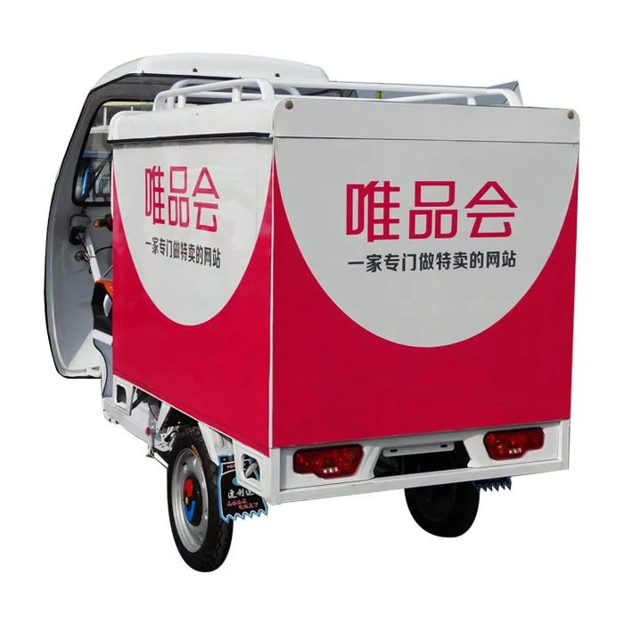 
Utility Tricycle Of Electric Express Vehicle With Cargo Box with cabin For Goods Carrier 