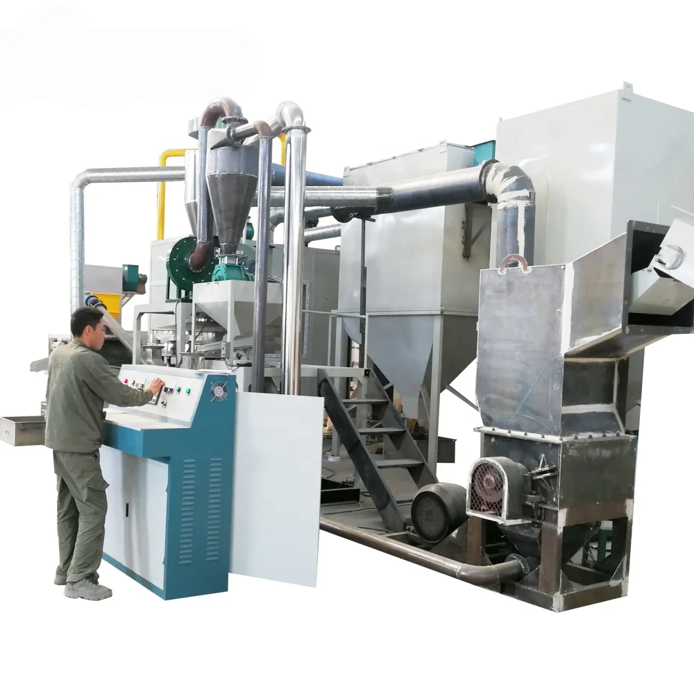 Hot sale e waste precious metal recycling machine