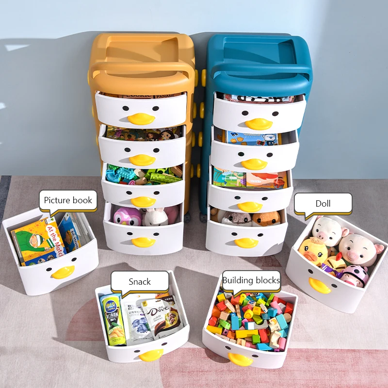 XingYou movable storage rack home storage rack environmental protection material  toy storage rack