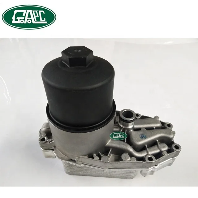 Масляный радиатор C2S52552 5989070371 9X2Q-6B624-BB GL1196 в сборе для Land Rover Discovery 4 Range Rover Sport Jaguar F-Pace XF XJ