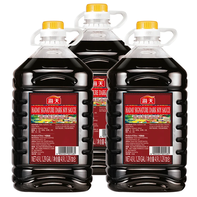 4.9L Superior dark soy sauce custom bulk wholesale Chinese origin soybean sauce seasoning Haday signature dark soy sauce