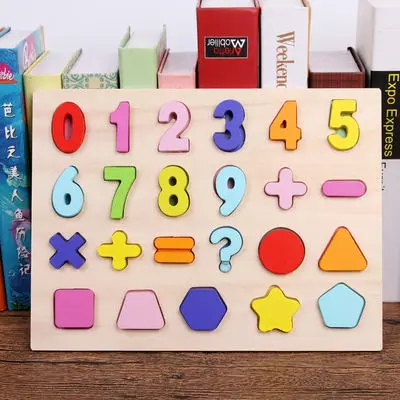 3d children brain puzzle toys wooden puzzles cube puzzle educational for kids