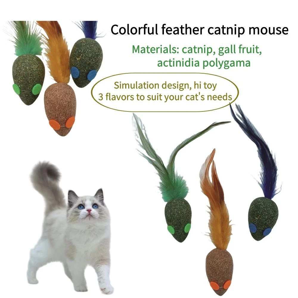 Interactive cat toy Colorful peacock feather fun cat stick catnip frog swing happy glue designed to rotate the gall fruit ball