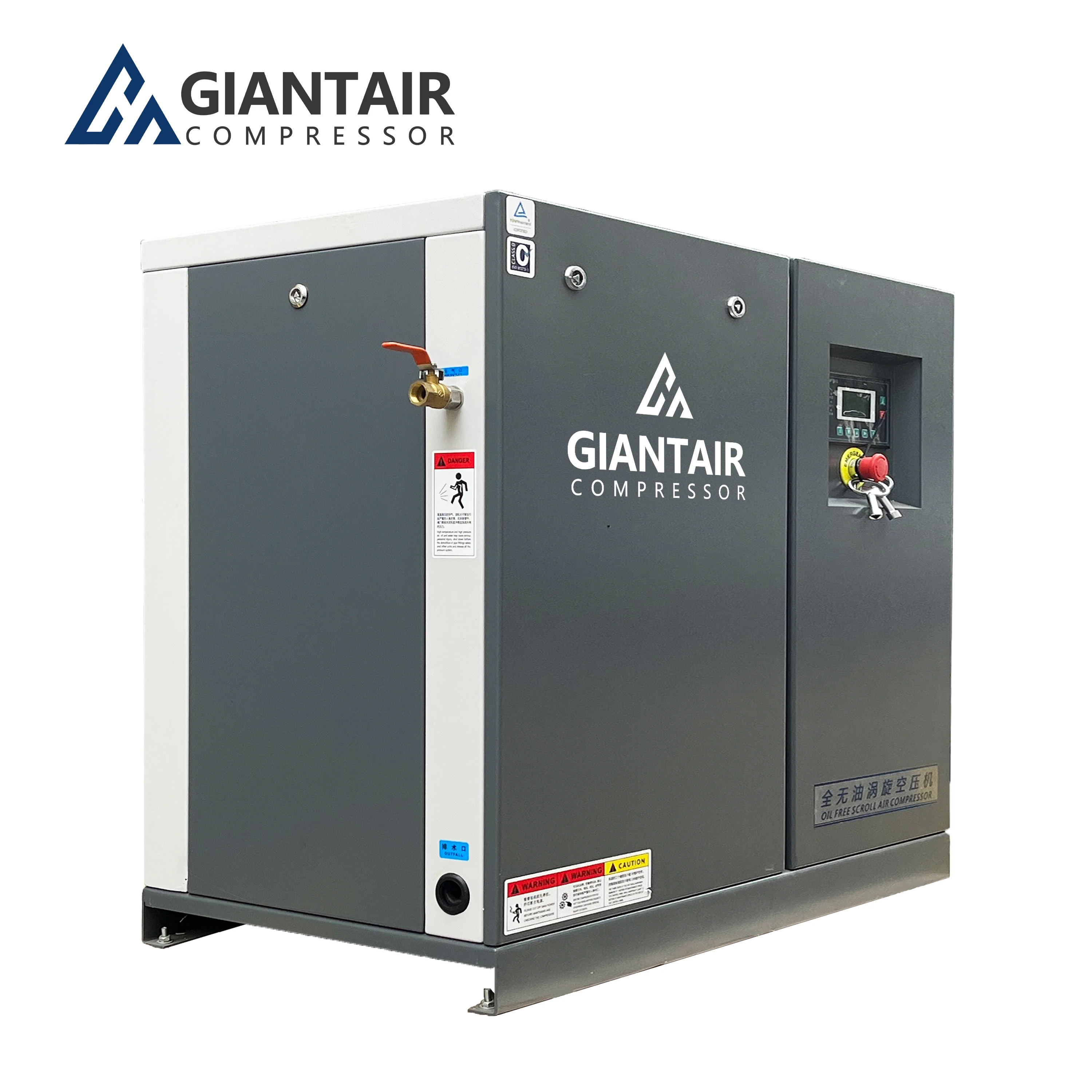 GiantAir 7.5kw 11kw 37kw 75kw Oil-Free Oil Free Compresor Scroll Air Compressor scroll type compressor