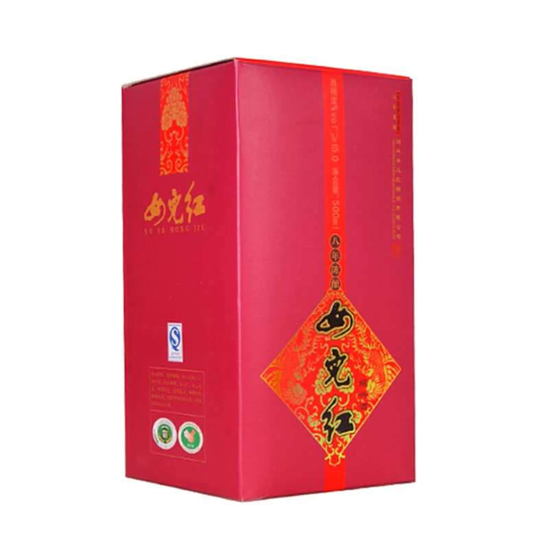 Оптовая продажа, упаковка для дочернего вина Shaoxing Huadiao от «Poeny», 8 лет