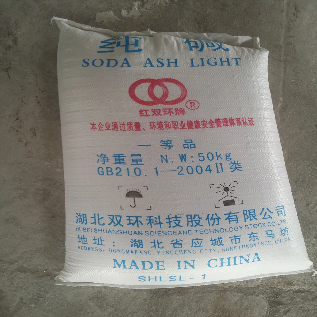 High Purity Sodium Carbonate and Dense Soda Ash with Best Quality