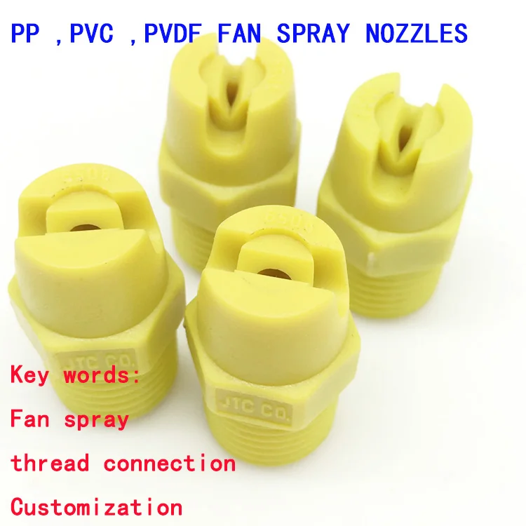 pp water washing jet spray nozzles  for fish tank