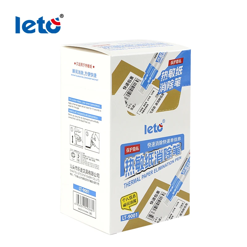 Thermal paper elimination pen LT-9001