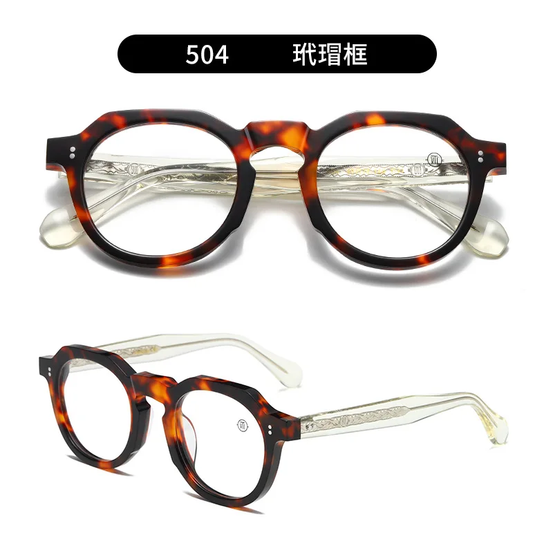 Discount Red red light glasses eye glasses for men black for men optical manufacturer