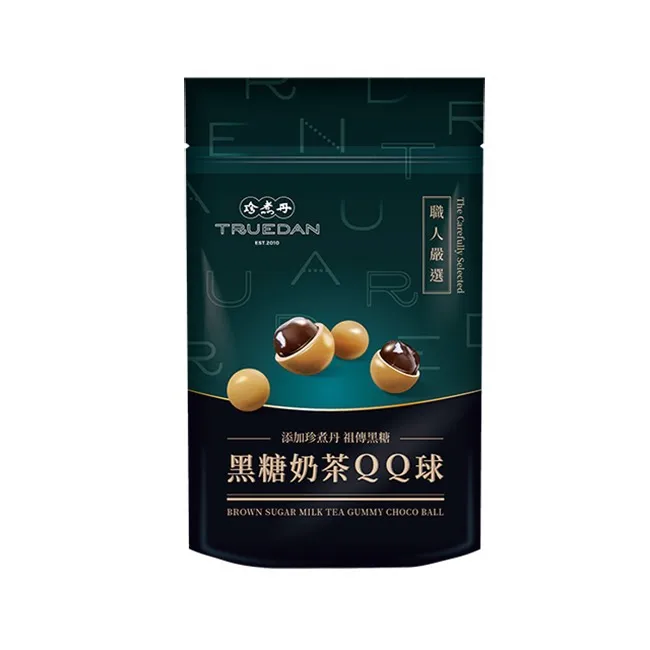 Коричневый сахар пузырь чай сердце шоколадный шар