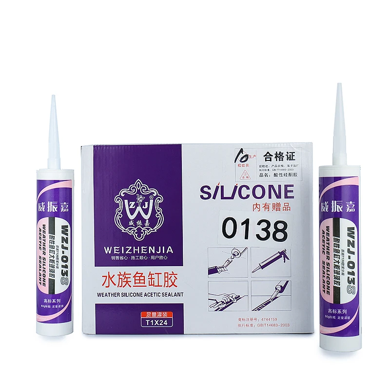 Berserk Neutral Curing Weatherproof Silicone Sealant Ping Deng Silicone 300 ml Fast Dry