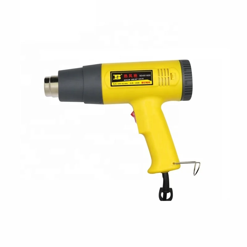 1600W High Quantity Corded Hand Heat Gun Advanced Electric Hot Air Gun
