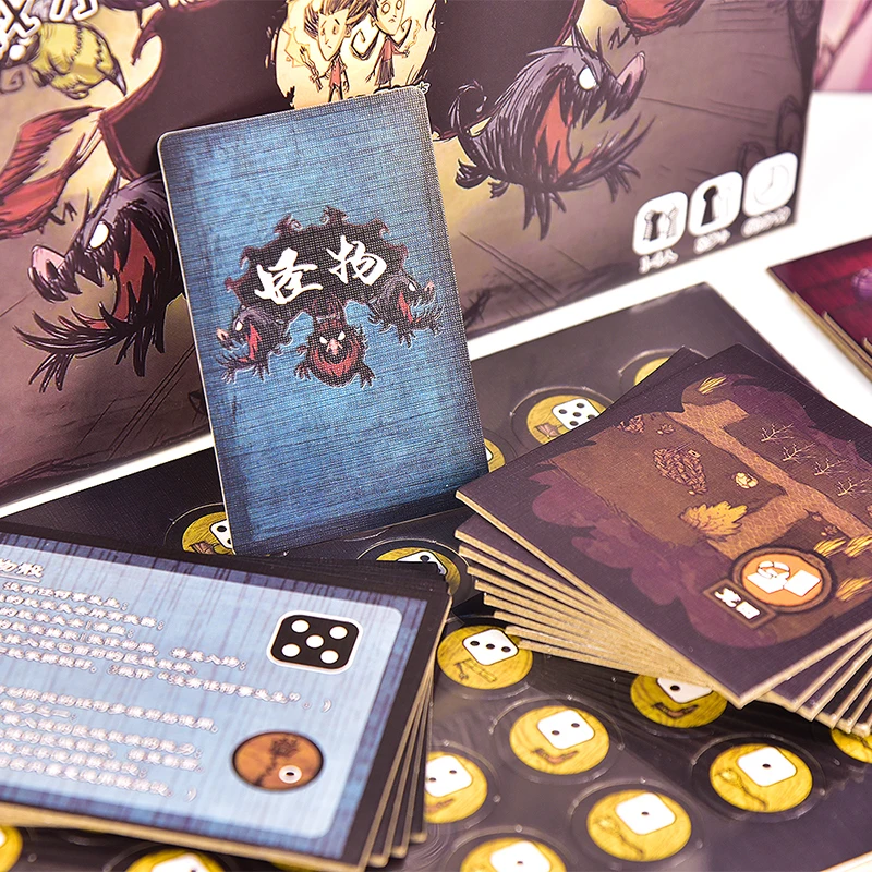 OEM Custom High Quality Eco-Friendly Matte Educational Silicone Plastic Table Game Board Game with Printed Design