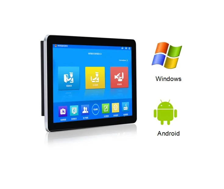 
All aluminium case Win android capacitive touchscreen lcd monitor display all in one computer 