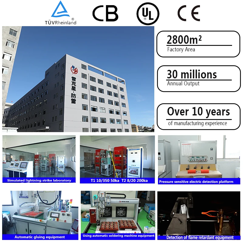 LKX-PV 20ka-40ka  pv dc 800v/1000v/1200v 2p 3p T2 electric protection led Parafoudre DC SPD surge protection devices