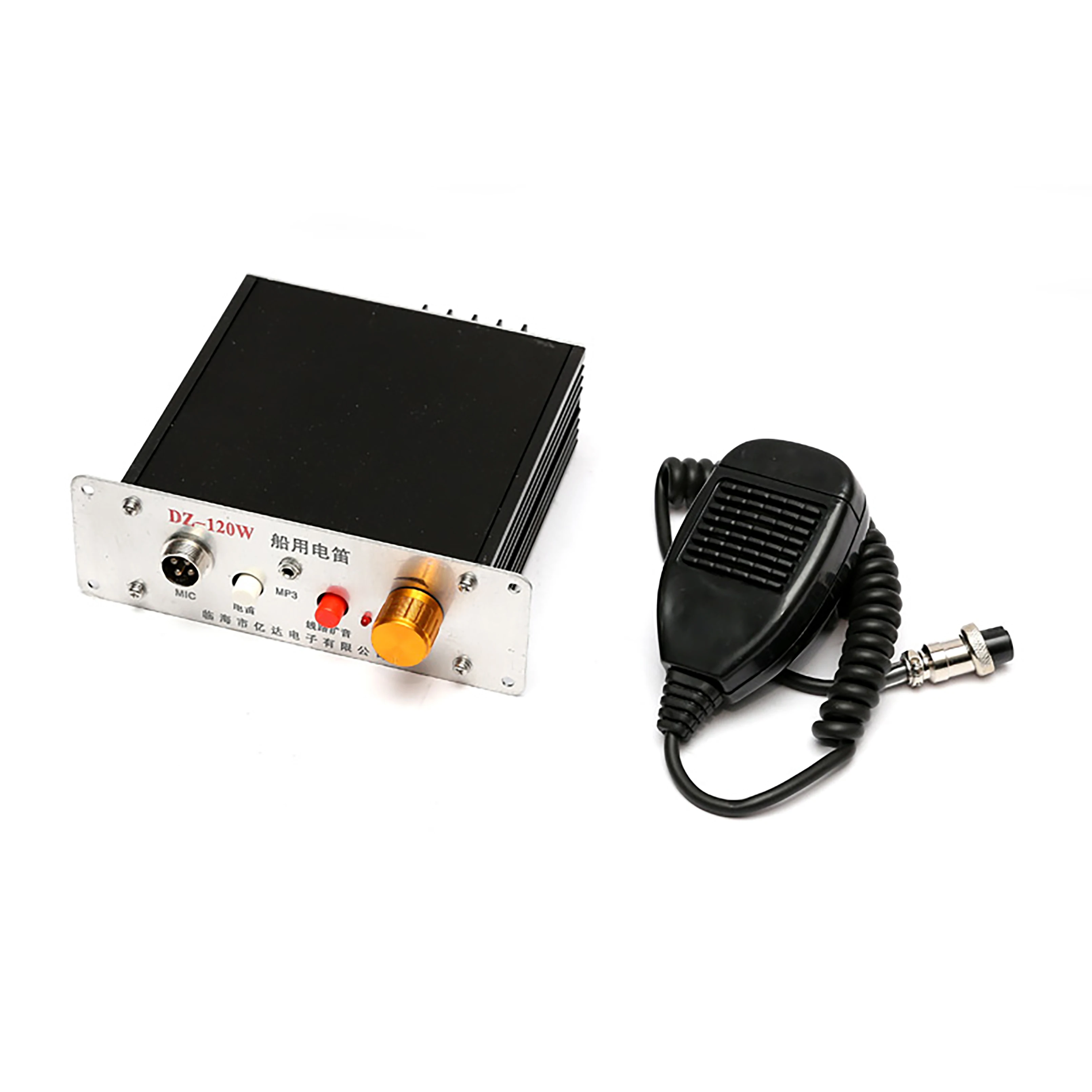 Marine motor siren with MIC 120W