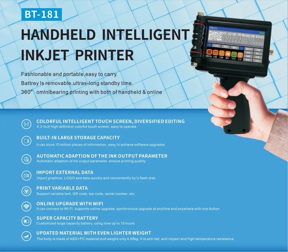 BTMARK Handy Mini Hand Held Inkjet Printer Handled Mobile Small Character Label Portable Handheld Inkjet Printer