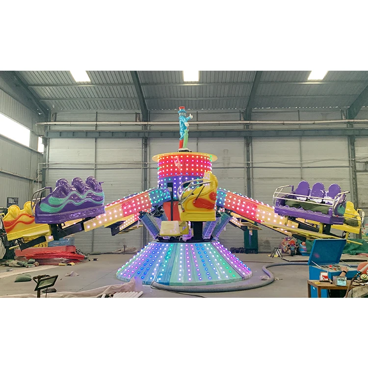 China amusement park thrilling ride crazy bounce Rides for sale