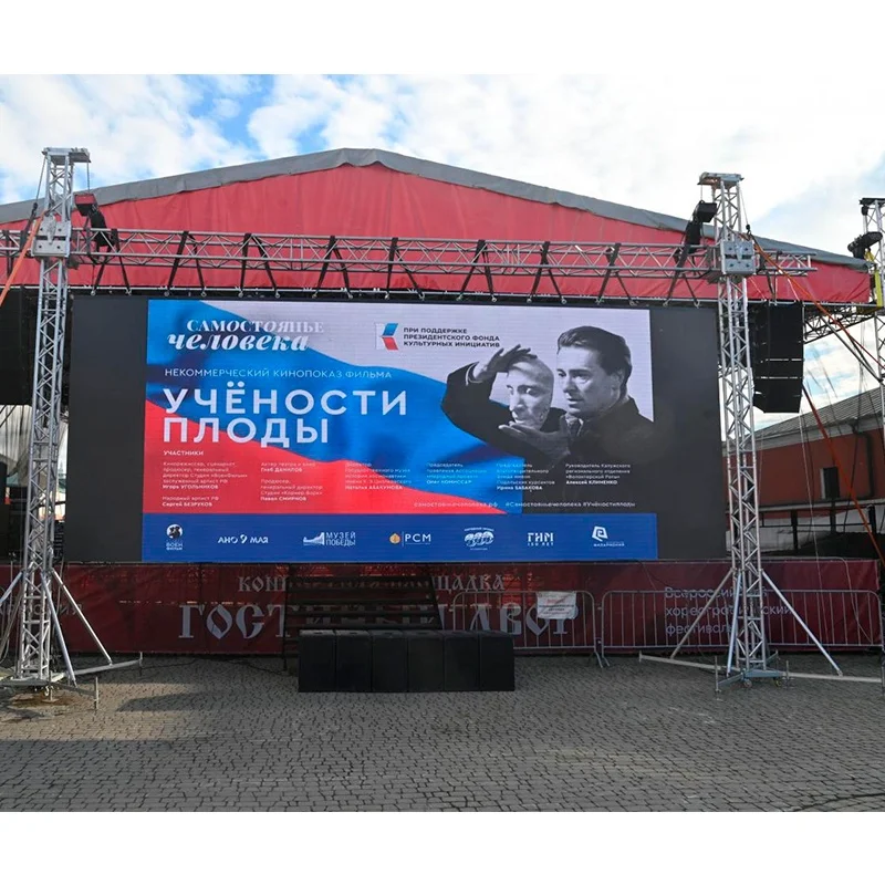 Indoor P4.81 Full Color Rental LED Screen Display  Best New HD Stage Publicity Cabinet Fully Customizable Interface Advertising