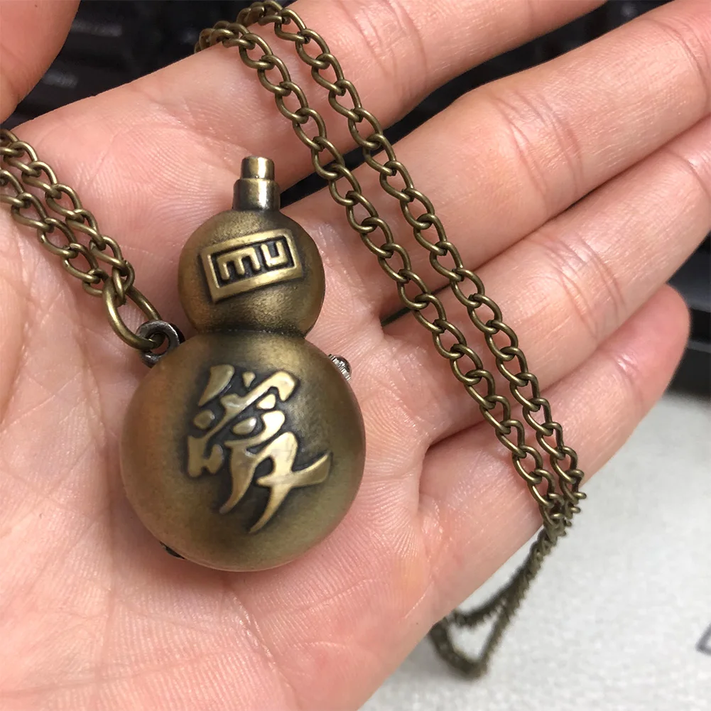 Japan Cartoon Anime Cosplay Gift Metal Accessories Gaara Love Gourd Pendant Necklace With Vintage Quartz Pocket Watch