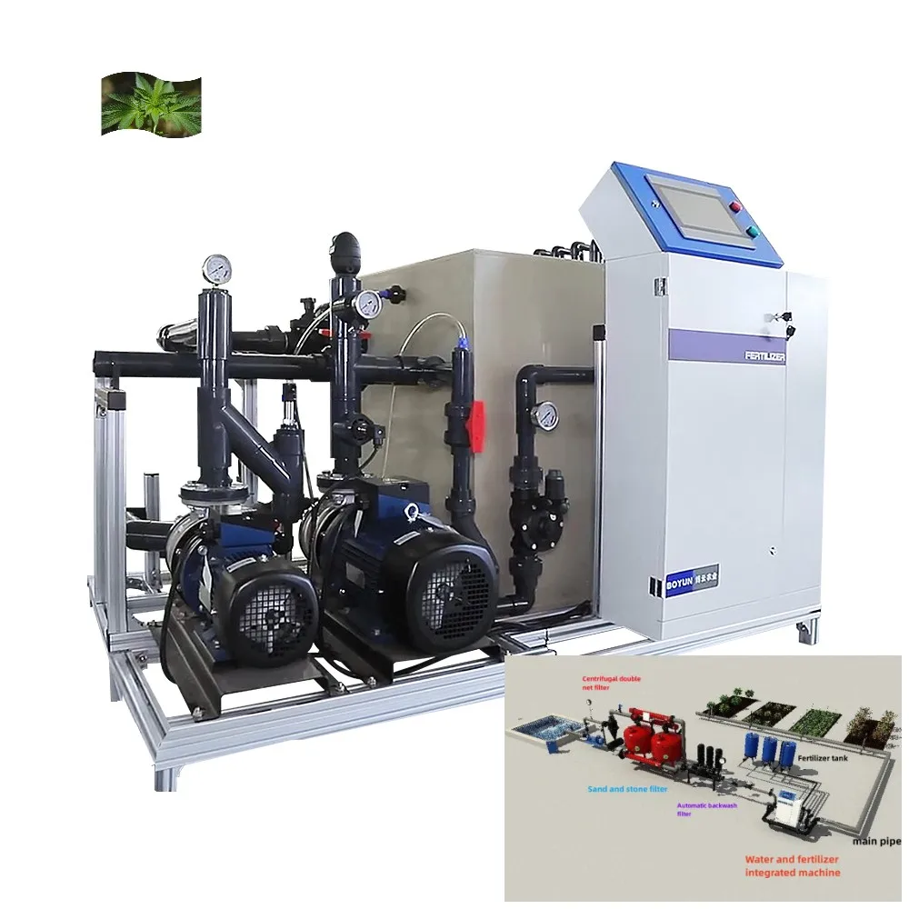 Agricultural greenhouse irrigation system intelligent water and fertilizer integrated machine for soilless cultivation