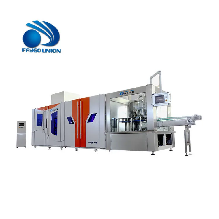 FAYGO UNION GROUP powder filling machine filling machine liquid  filling machines latest tech 2023