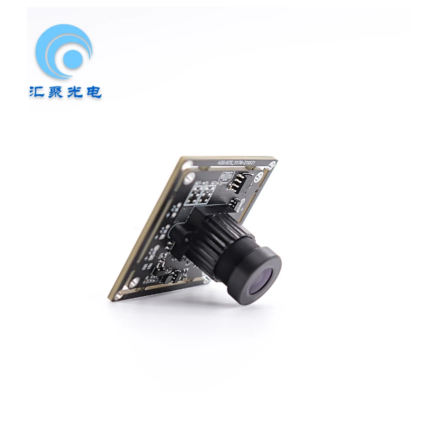 2022 Cheap price 2k 1080P 30FPS 5mp usb laptop camera module With 3.6mm Lens For KIOSK ATM Robot Scanner Medical
