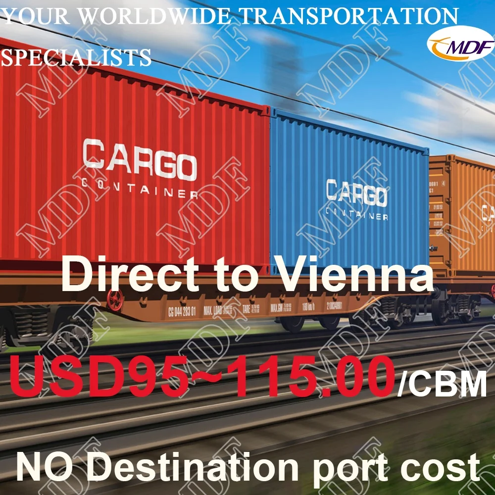 Быстрое железнодорожное транспортное Отправление в Вену Австрия Европа из