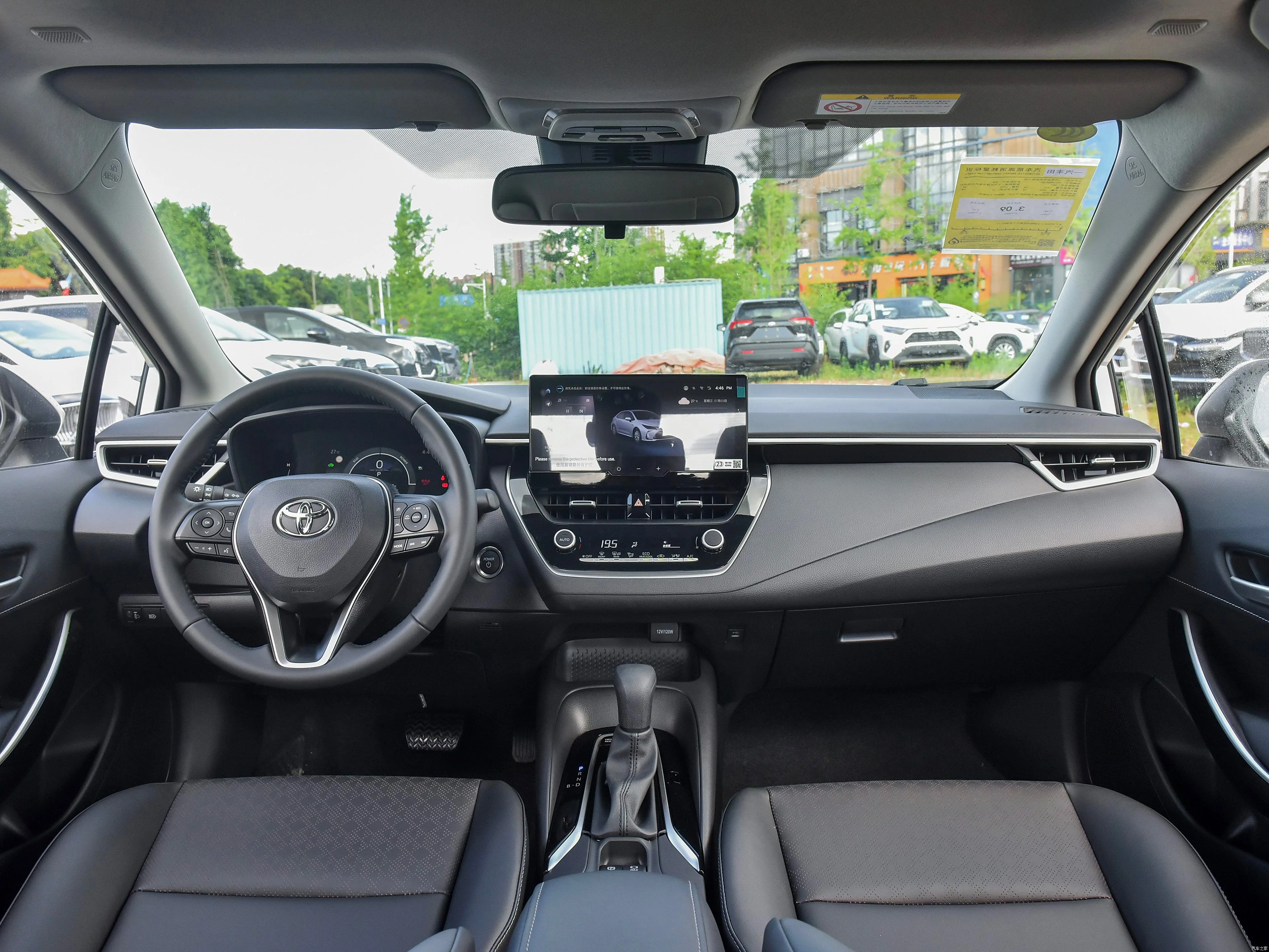 Toyota corolla 2024 двухмоторный 1 8-литровый E-CVT Элитный гибридный автомобиль новые бензиново-электрические гибридные автомобили для взрослых