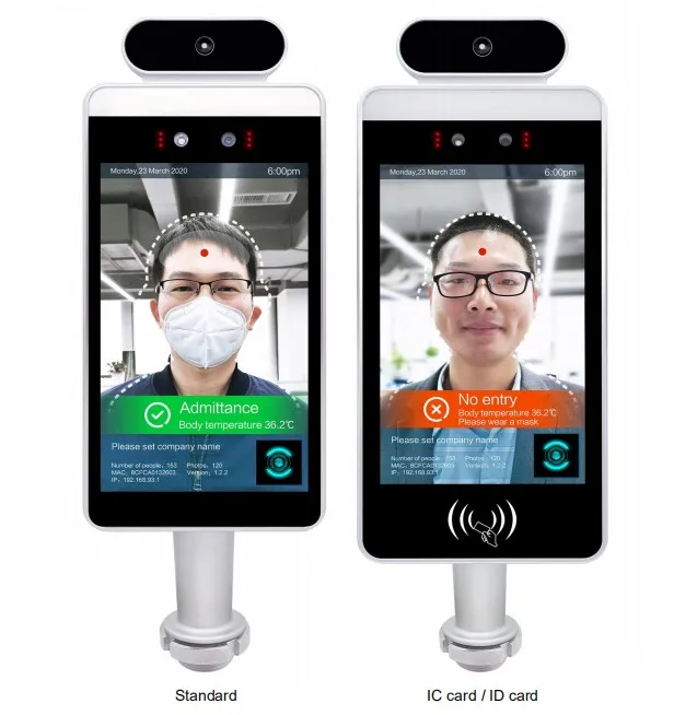 ЕС цифровой сертификат поддержка 1080P Android 8 дюймов Распознавание лиц контроля доступа по отпечаткам систему измерения температуры