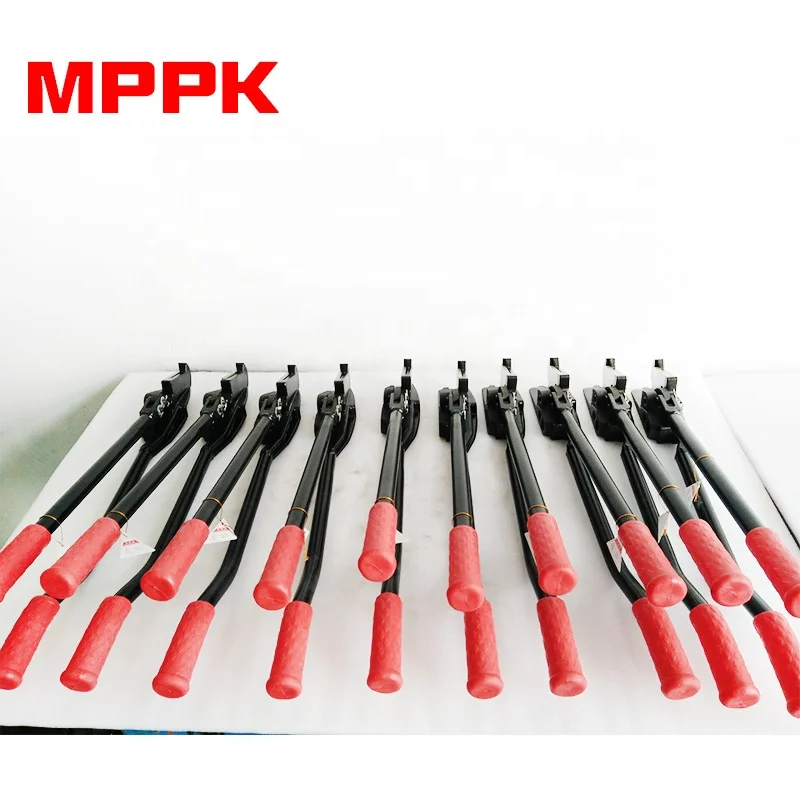 Metal Shear H400 Iron Belt Scissor Long Hand Tungsten Carbide Steel Band Strapping Cutter