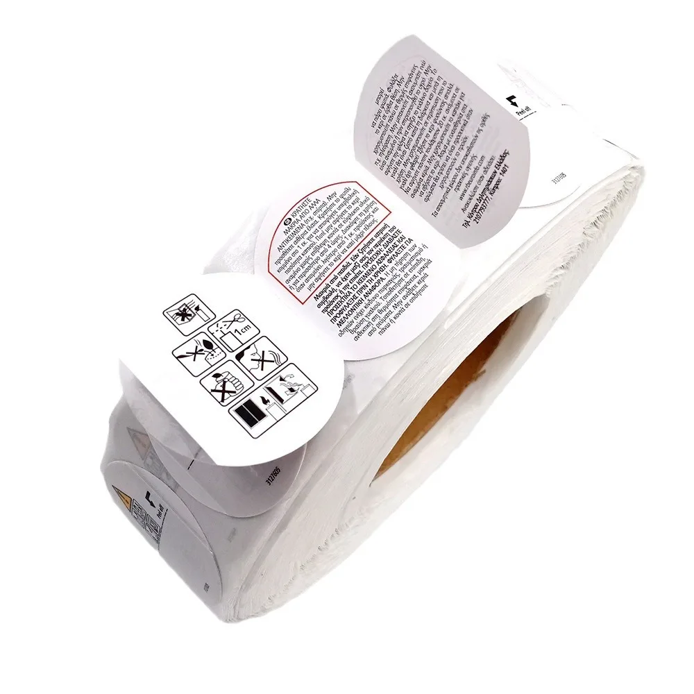 Custom Printing peel off label double layer label sticker Dual Layer 2 Ply Warning Information Adhesive Label Stickers