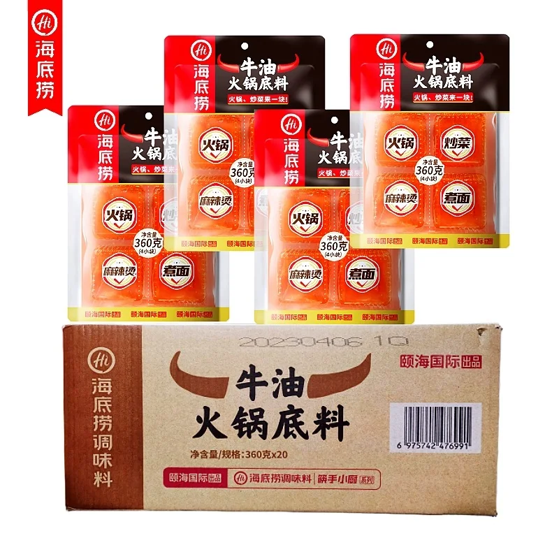 Wholesale 360g Sichuan hot pot Condiment Spicy Beef Oil Handmade Butter For The Kitchen