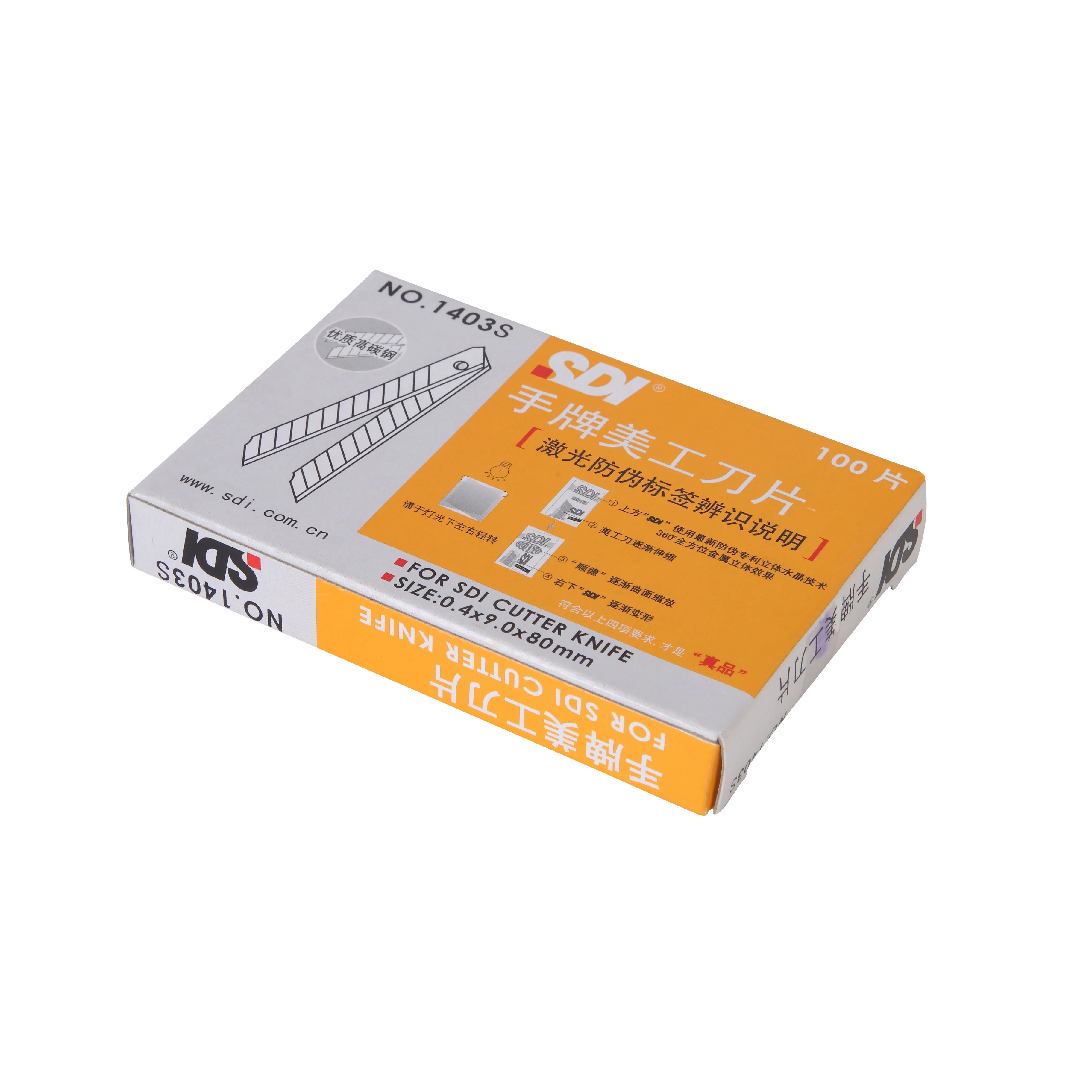 Самые продаваемые товары универсальный нож SK4 из высокоуглеродистой стали безопасный с лезвием SDI фиксированный износостойкий bl