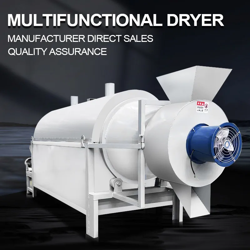 New Rotary Drum Drying Equipment Tea Electric Heating Dryer Coffee Bean Dehydration Roasting Machine