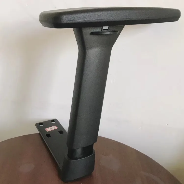 High Quality Soft Lift Revolving PU Arm used for Office Chair Mesh Chair Gaming Chair