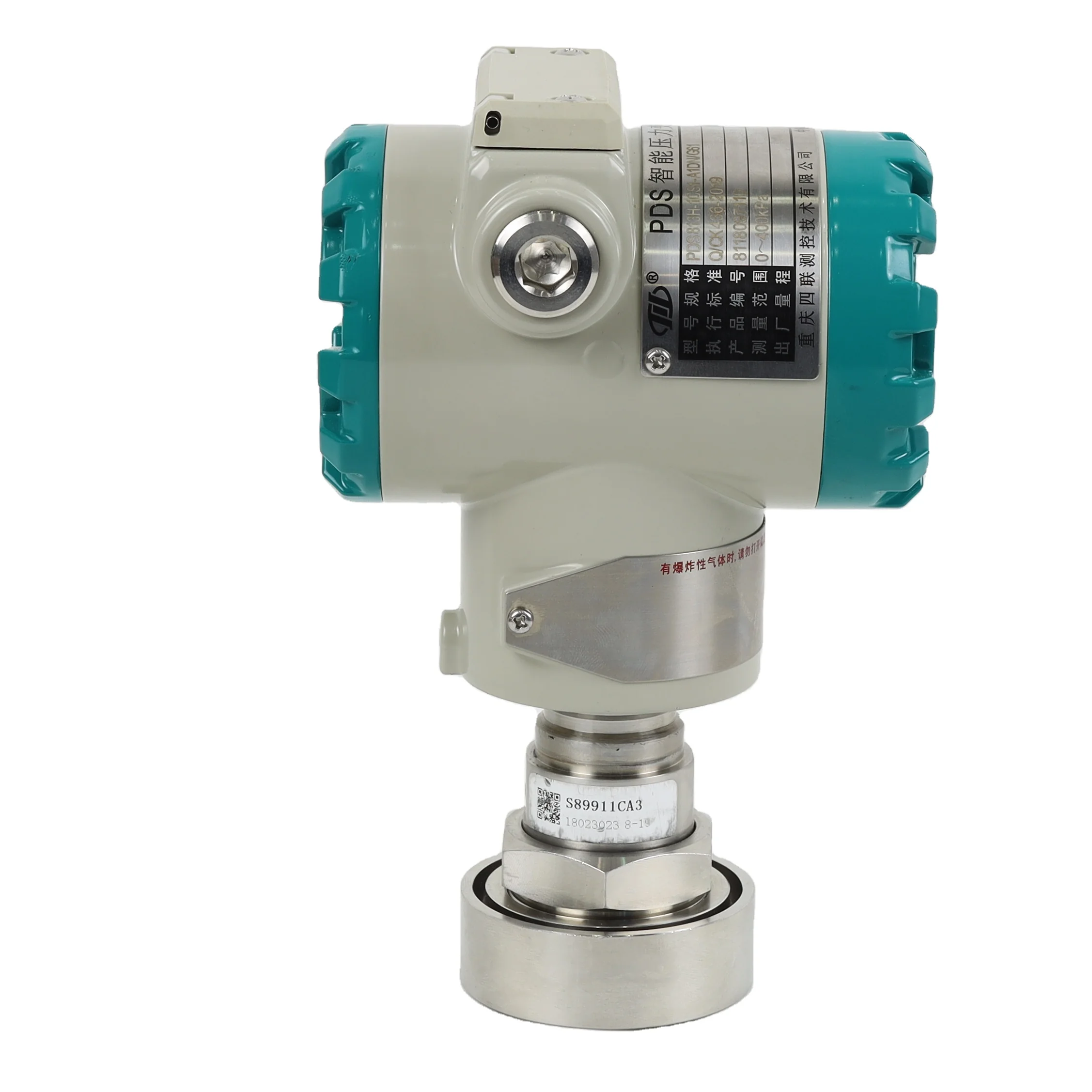 
Chuanyi Silian 2021 Factory Price PDS Smart Paper Pressure Transmitter 