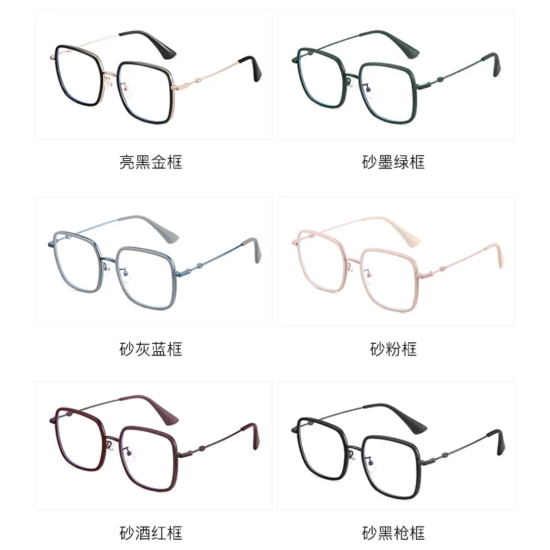 0702 Vintage Custom Logo Vintage High Quality Custom Blue Light Blocking Optical Eyeglasses Frames