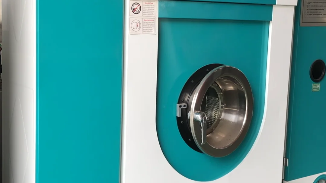 China Dry cleaning machine/laundry shop equipment