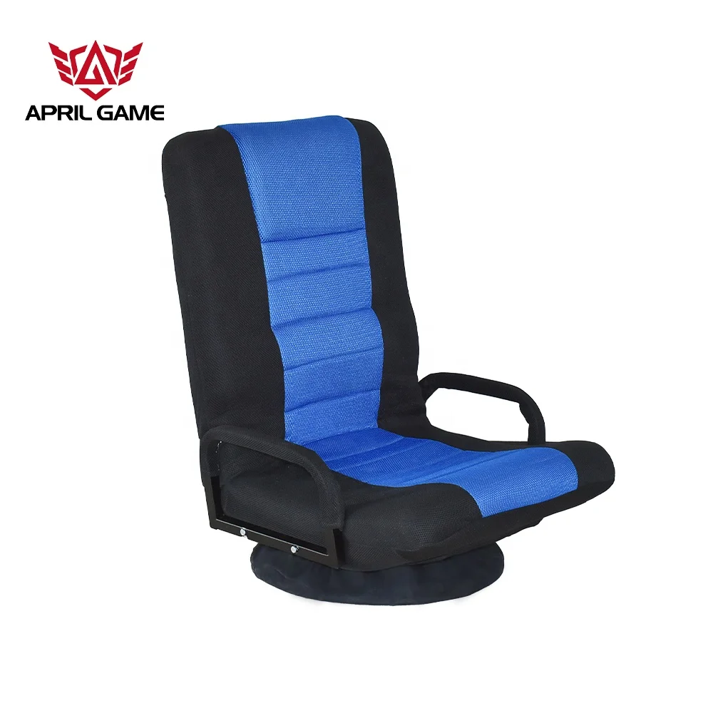 
April Game Multipurpose High Foldable Backrest Gamer Seat Tatami Sofa 360 Swivel Soft Gaming Floor Chair for TV, Reading, Game 