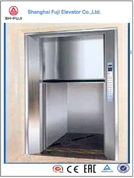 elevator control price traveling cable cat6 techo elevable fuji 2 way intercom system