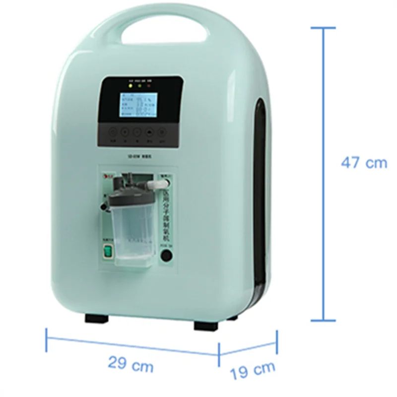 Factory Outlet Concentrators Sale Battery Flow Meter For Oxygen Concentrator Hospital Grade