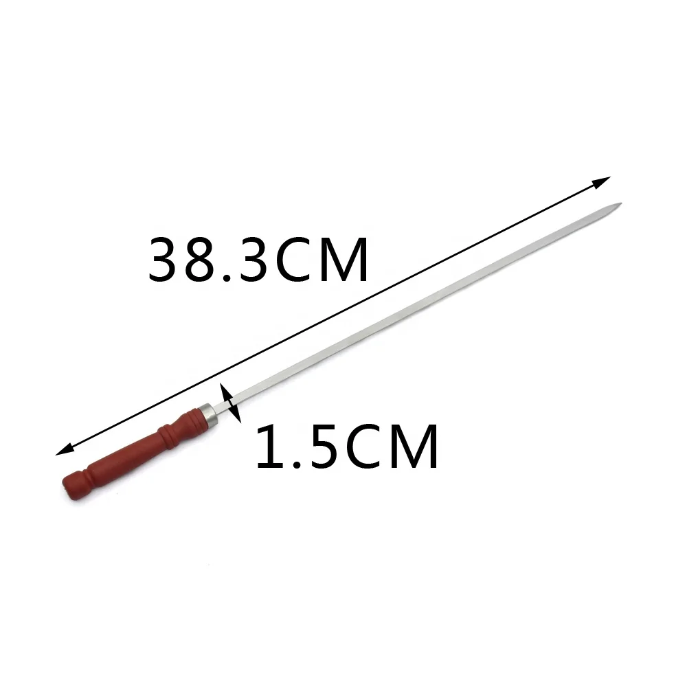 Stainless Steel BBQ Skewers Quick Release Turkish Kebab Skewers with Bamboo Charcoal & Metal Meshes Accessory