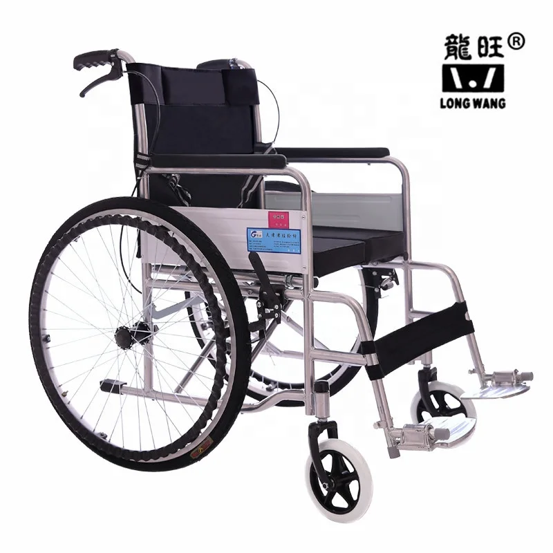 Manual Folded Steel Wheelchair Commode chair toilet portable folding commode wheelchair shower disable chairs for bathrooms
